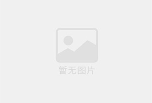 通海混凝土切割公司的电话是多少？